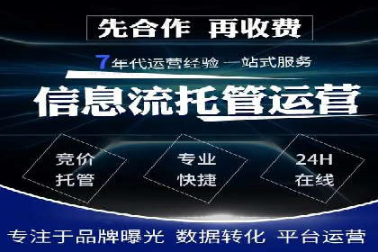 充值高返点案例研究：如何实现最大化收益